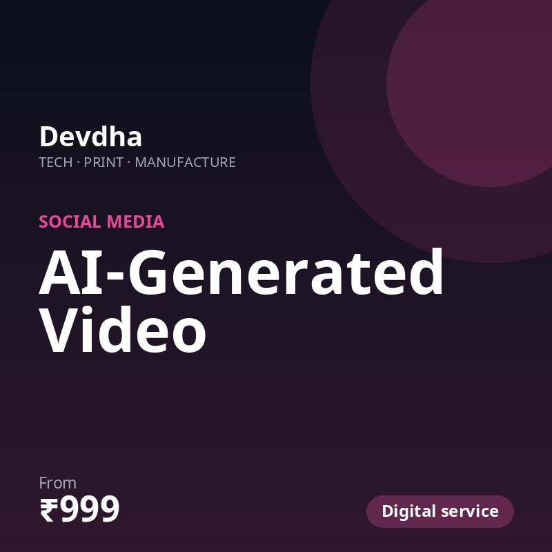 AI-Generated Video