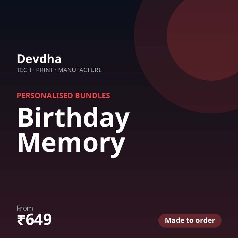Birthday Memory