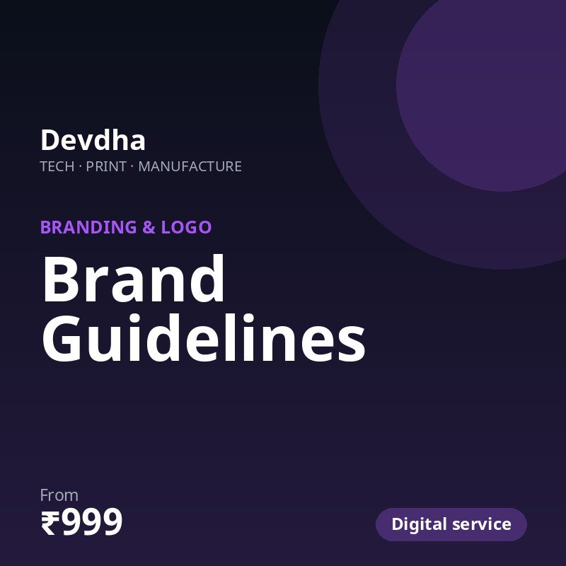 Brand Guidelines
