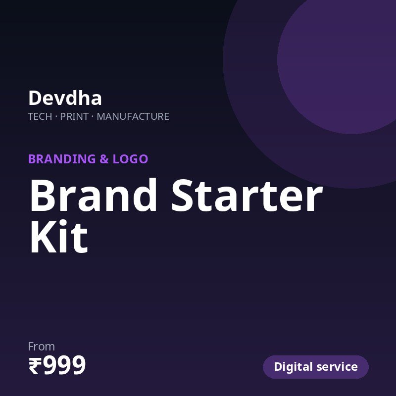 Brand Starter Kit