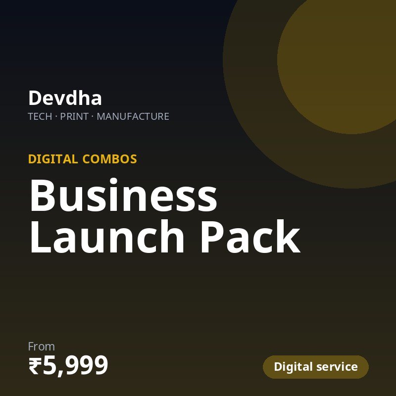 Business Launch Pack