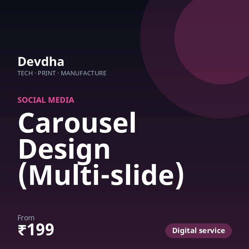 Carousel Design (Multi-slide)