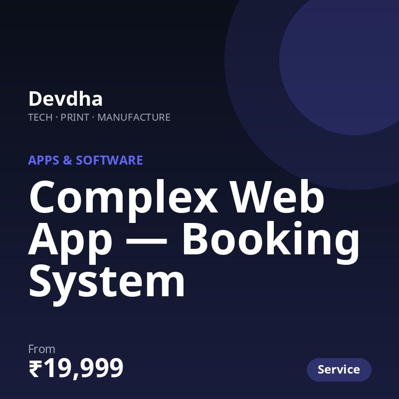 Complex Web App — Booking System