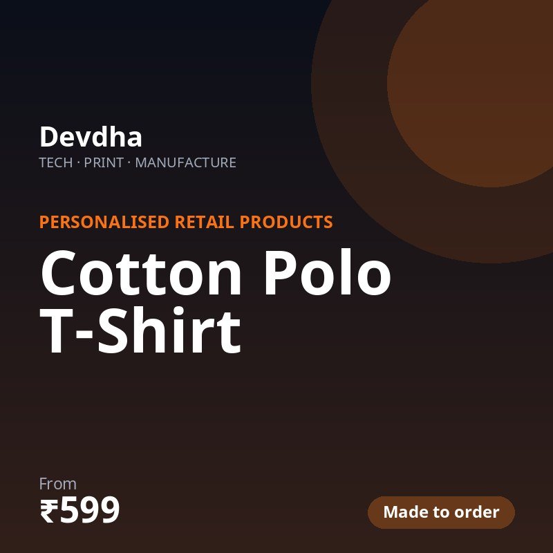 Cotton Polo T-Shirt