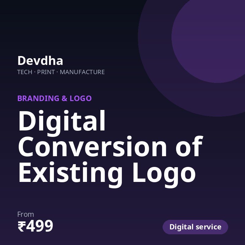 Digital Conversion of Existing Logo