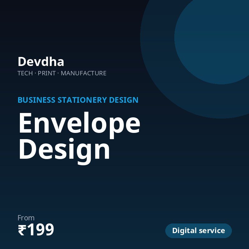 Envelope Design