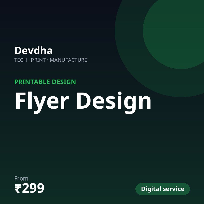 Flyer Design