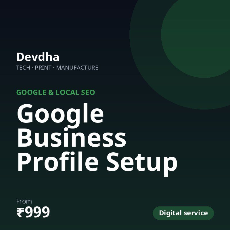 Google Business Profile Setup