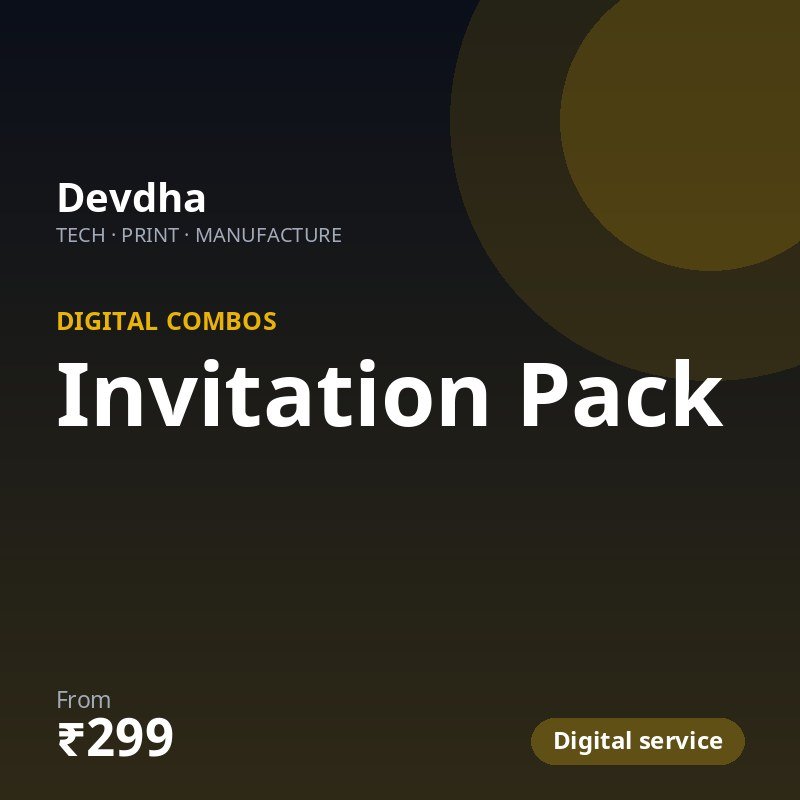 Invitation Pack