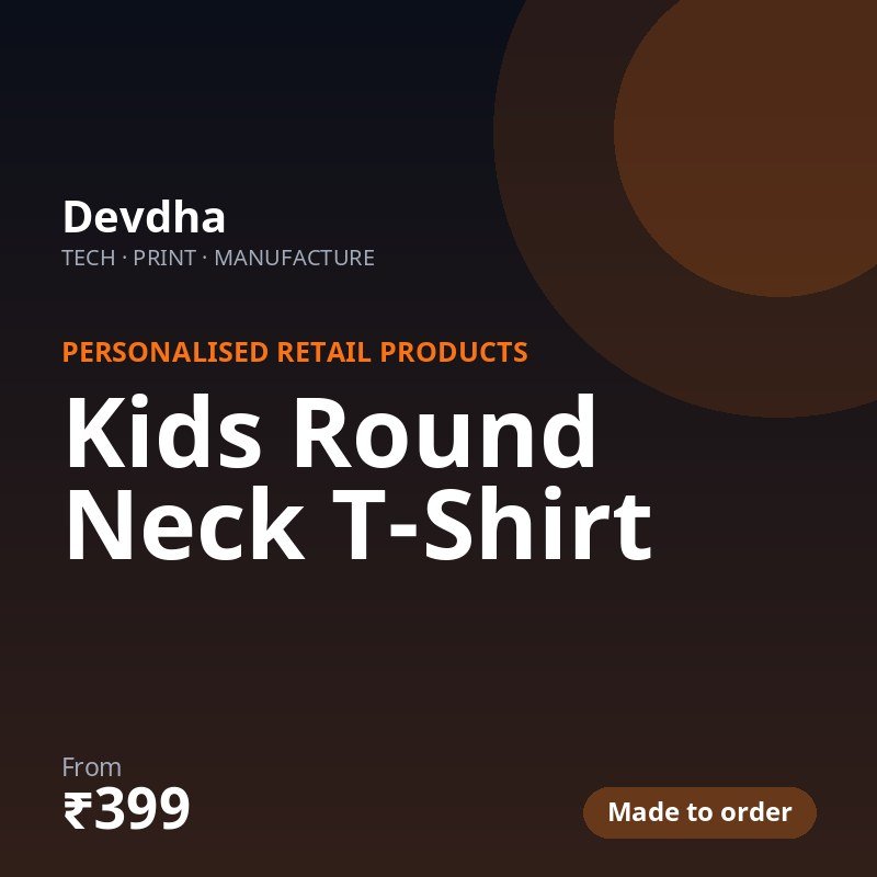 Kids Round Neck T-Shirt