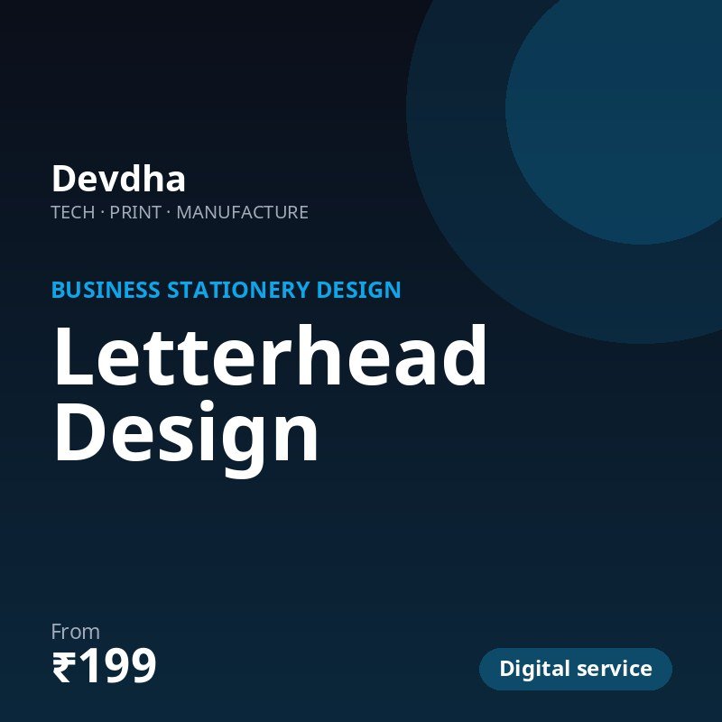 Letterhead Design