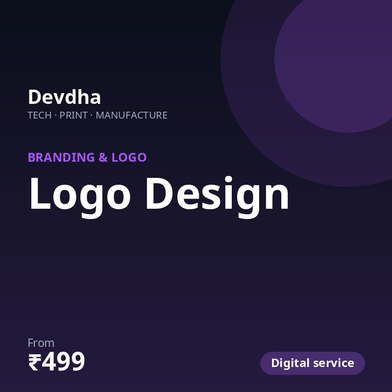 Logo Design