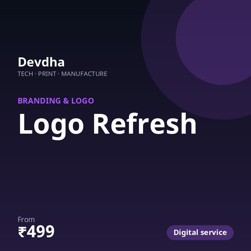 Logo Refresh