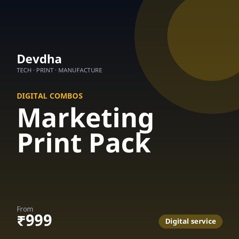 Marketing Print Pack