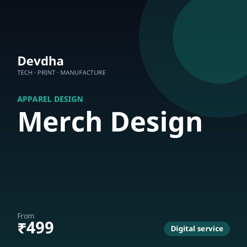 Merch Design