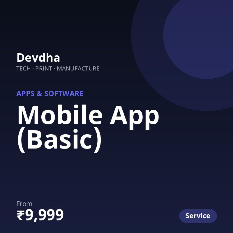 Mobile App (Basic)