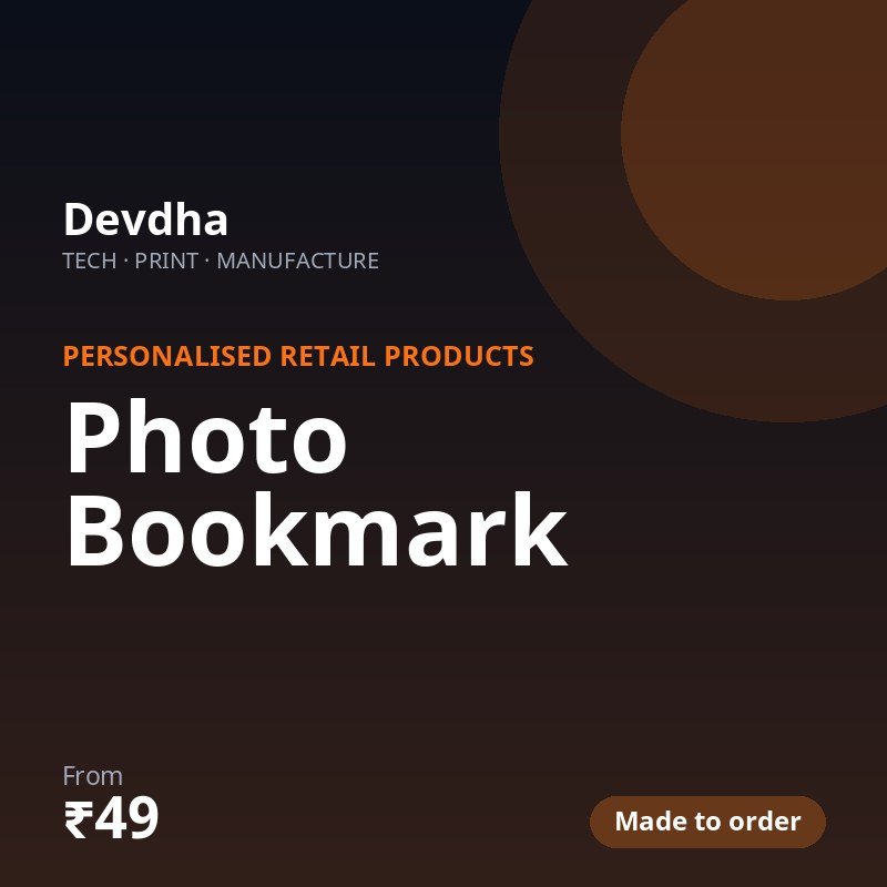 Photo Bookmark