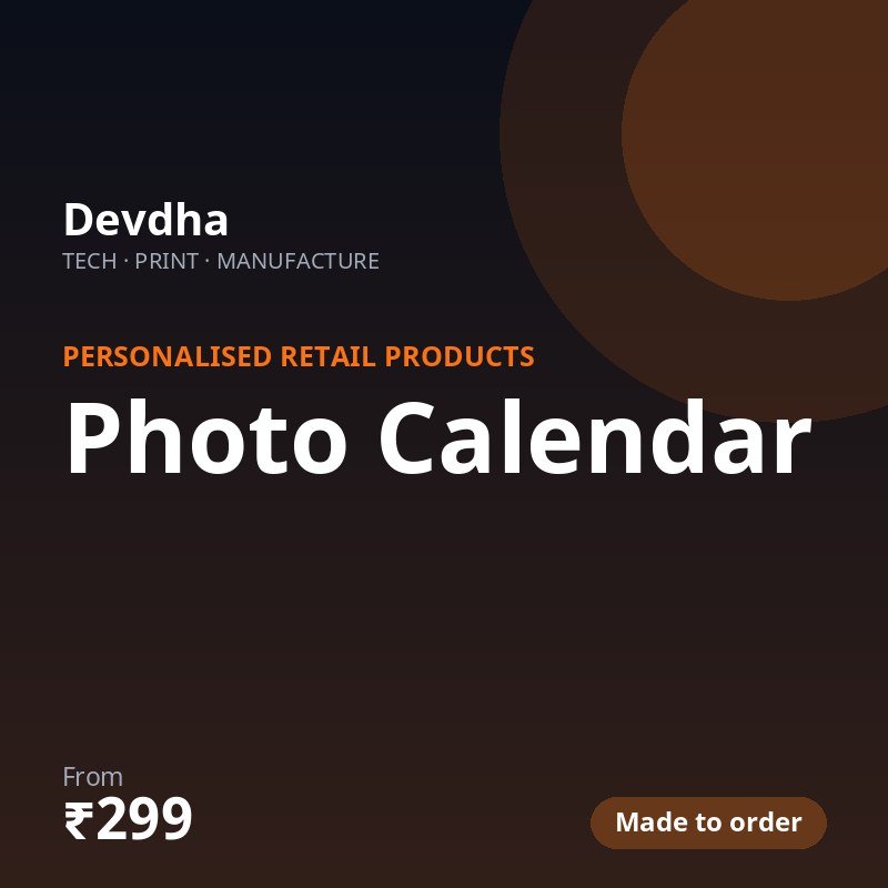Photo Calendar