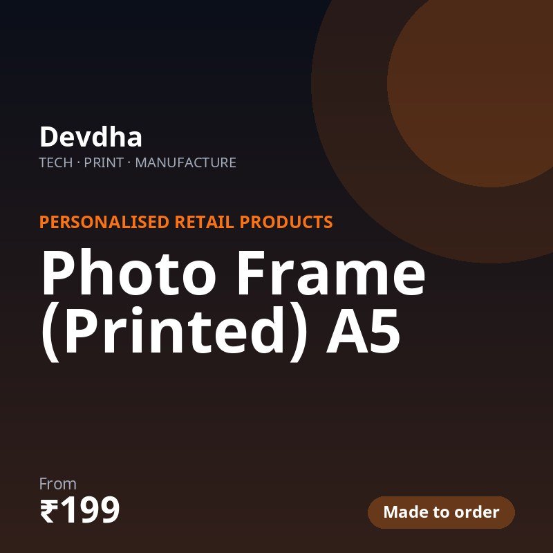 Photo Frame (Printed) A5