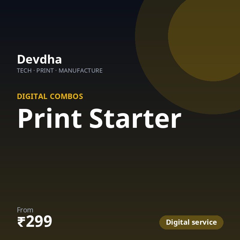 Print Starter