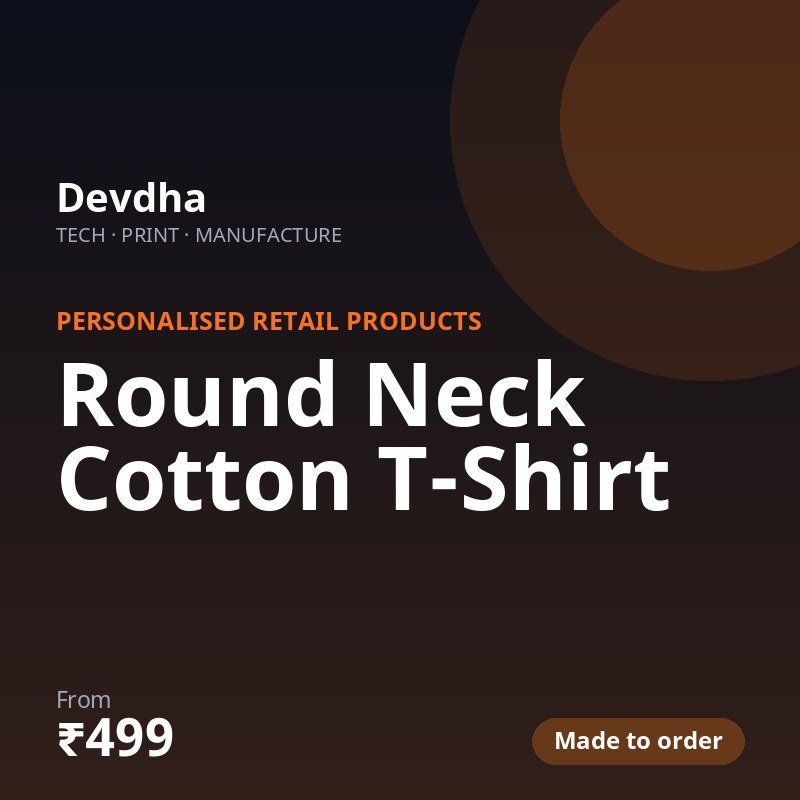 Round Neck Cotton T-Shirt