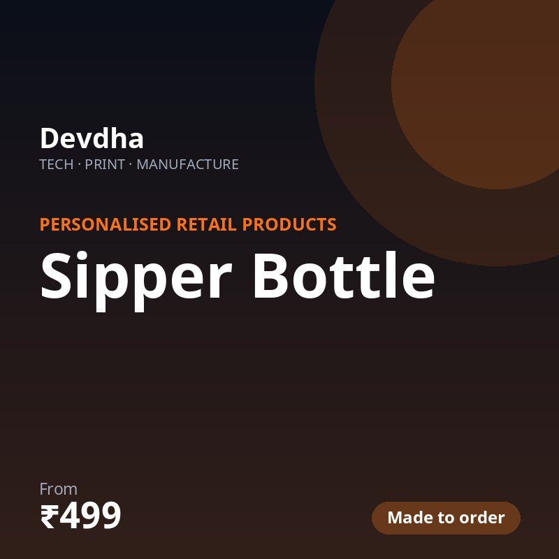 Sipper Bottle