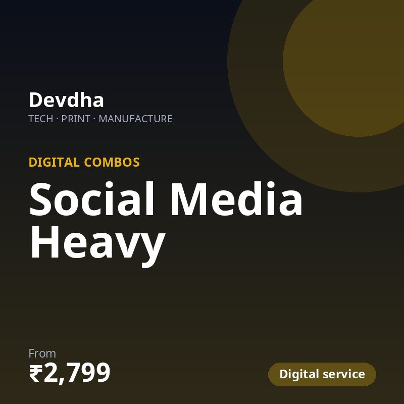 Social Media Heavy