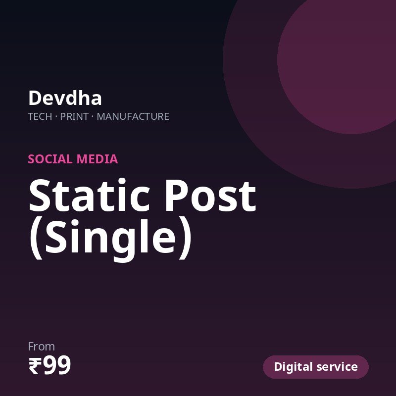 Static Post (Single)