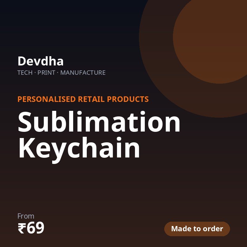 Sublimation Keychain