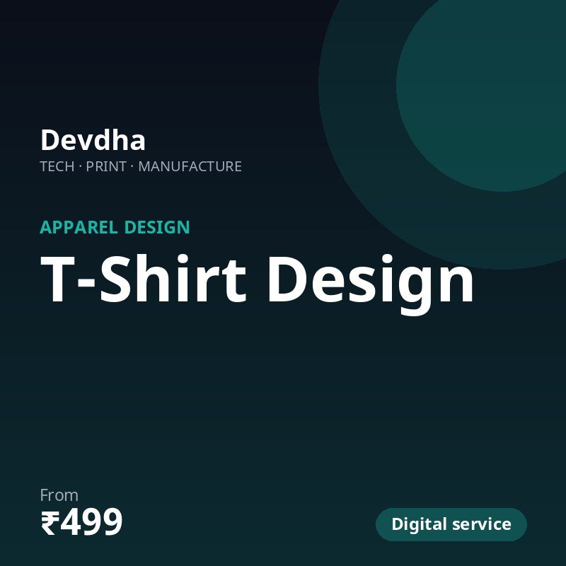 T-Shirt Design