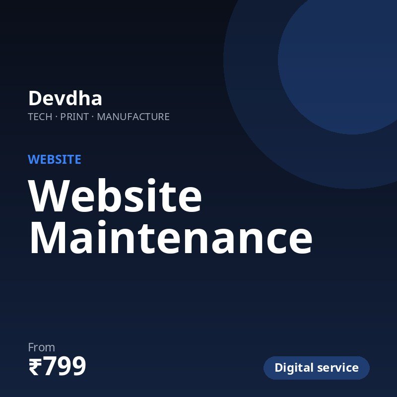 Website Maintenance